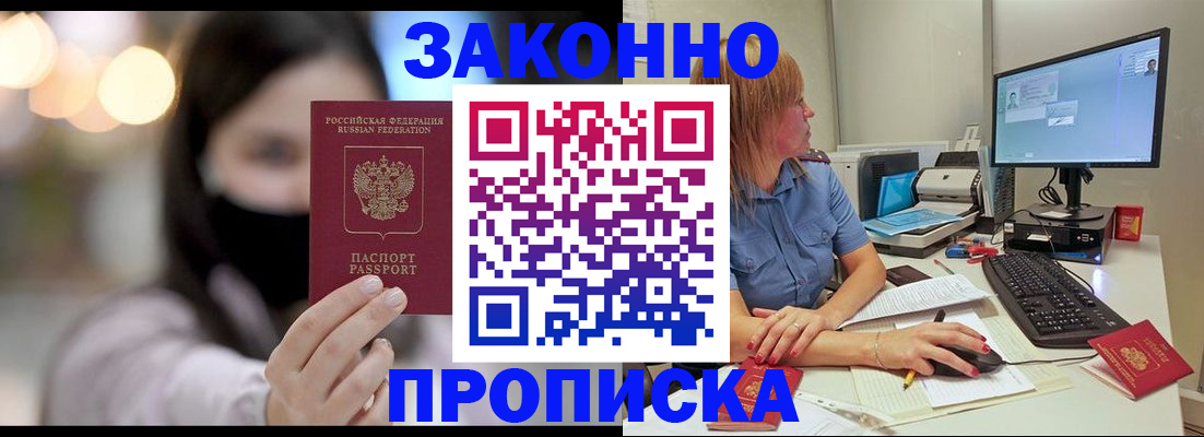 форма 3 в Брянской области